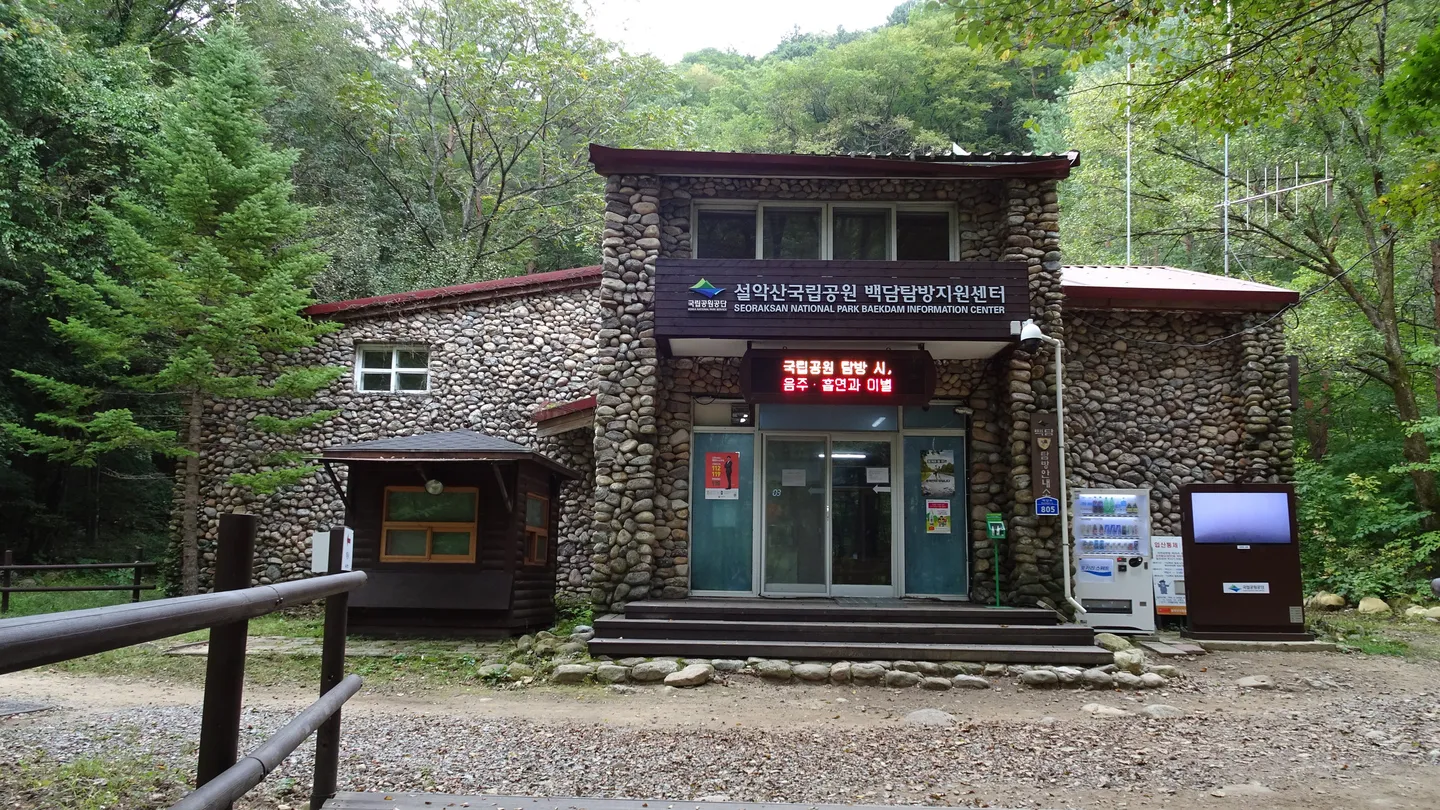 3_百潭寺