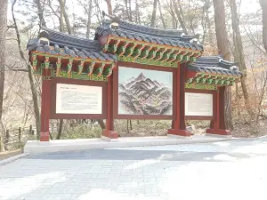 亀龍寺
