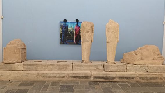 Archaeological Museum of Vathy, Samos