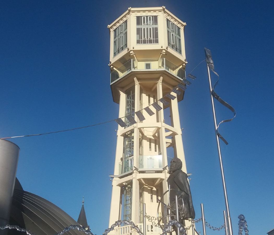 Siofok City