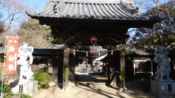 興禪寺