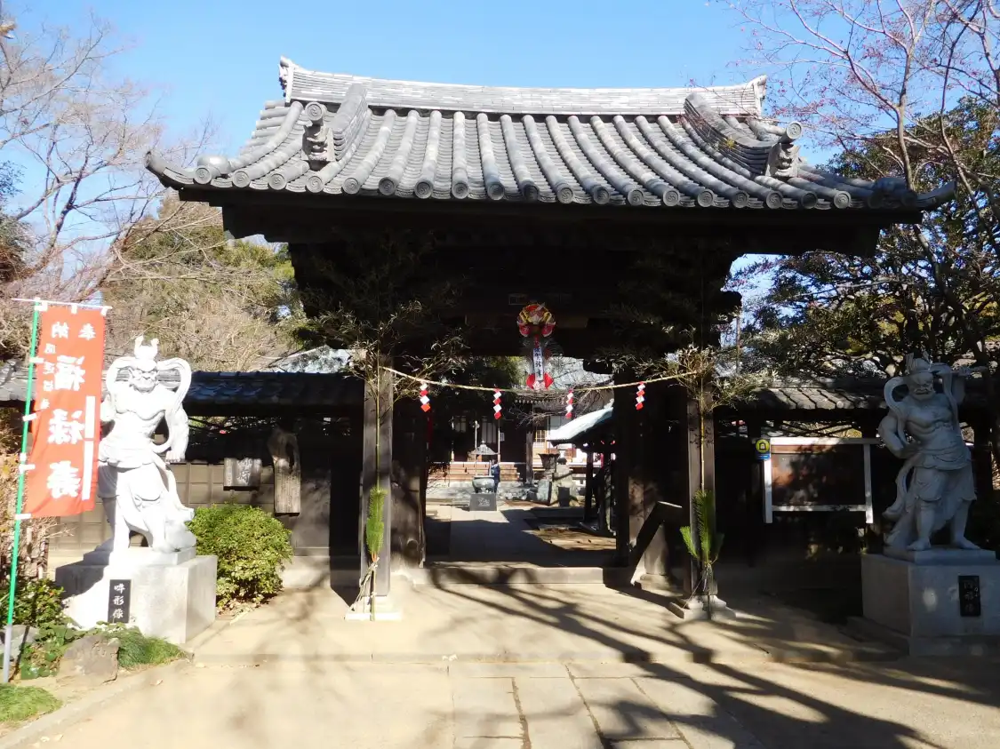 Hotel in zona Kouzenji