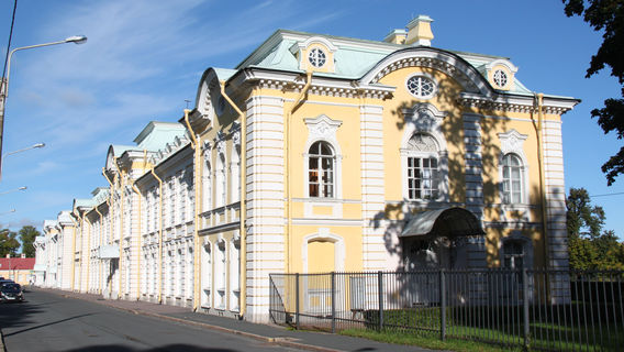 Benois Family Museum