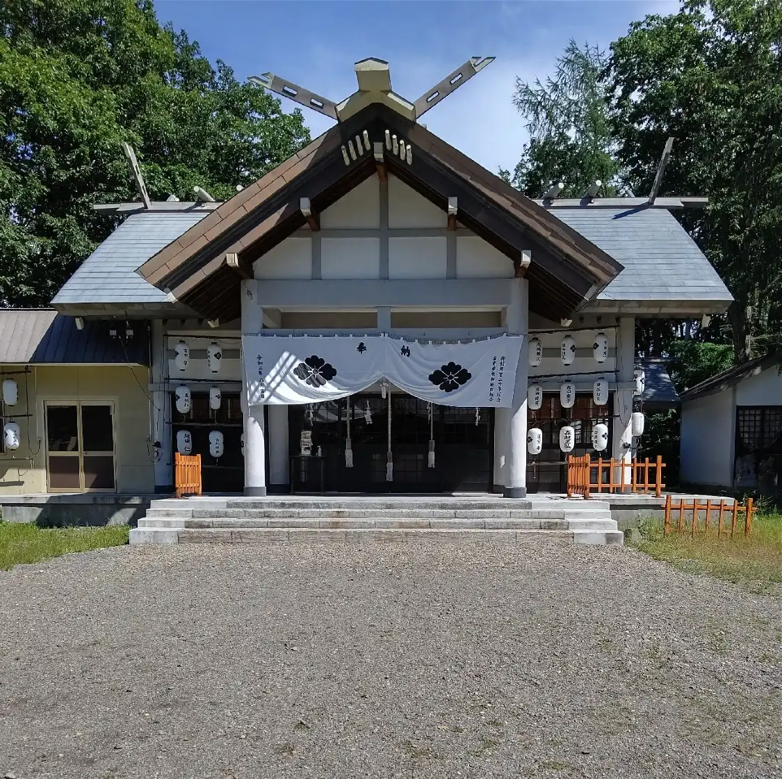 Hotels near Nayoro-Lindsay Park