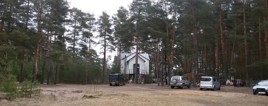 Храм Всех Святых