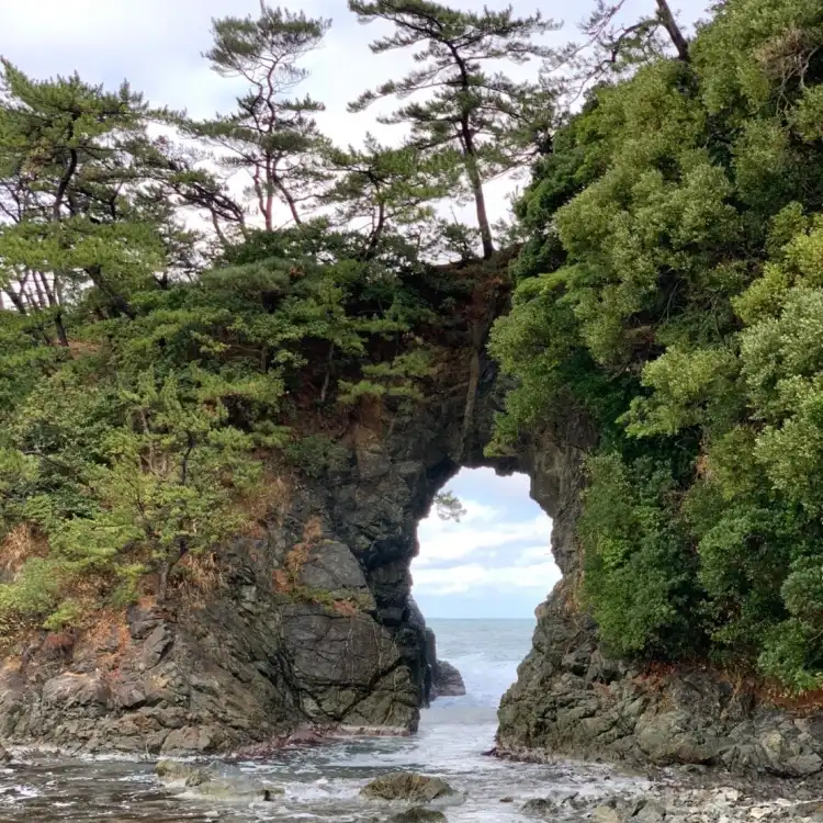 Hôtels à : Takahama
