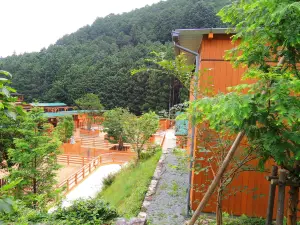 Ouchiyama Zoo