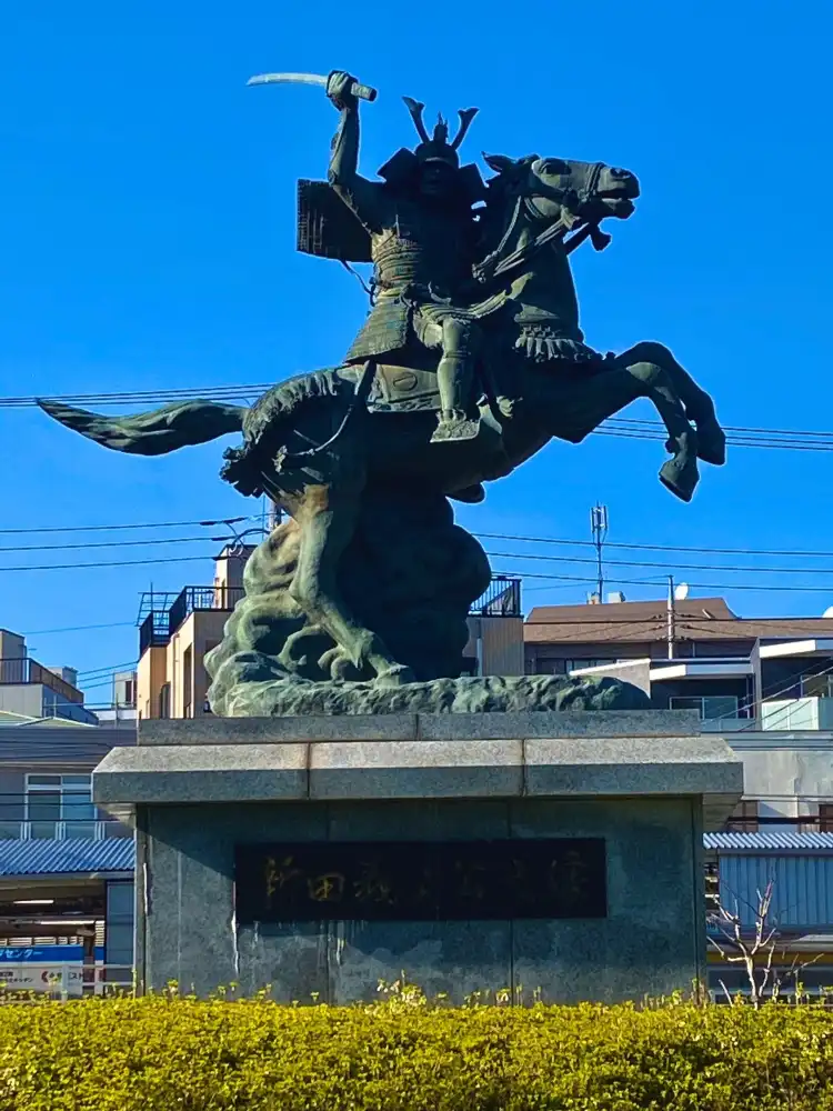 도쿄외국어대학교 주변 호텔