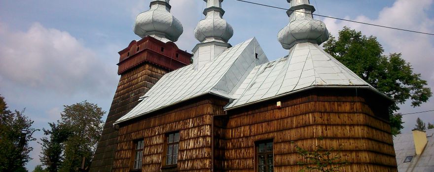 Gmina Kamionka Wielka