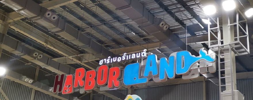 HarborLand Gateway Bangsue