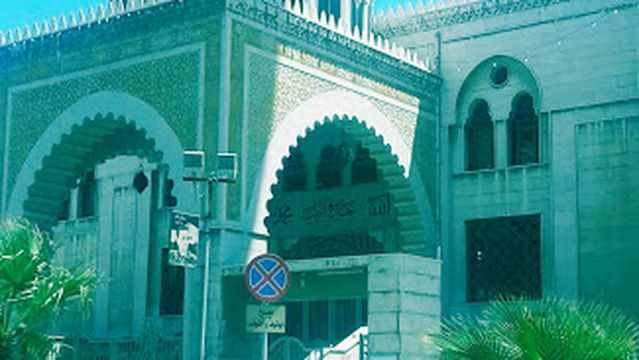 Al Reda Mosque