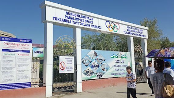 Nukus Olimpiya Va Paralimpiya Sport Turlariga Tayyorlash Markazi