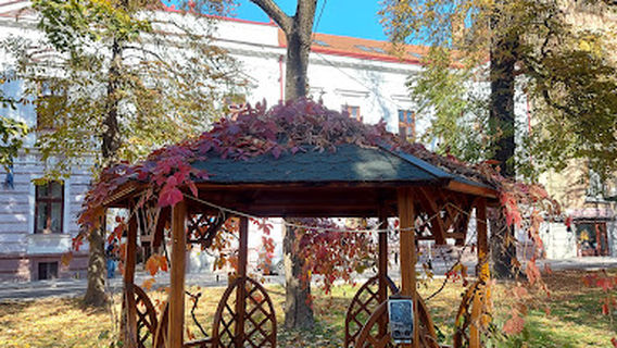 Parcul Libertății - Liberty Park