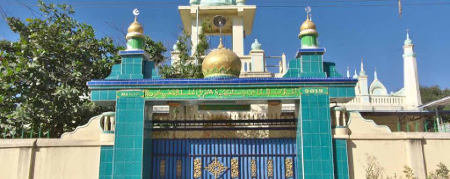 mosque