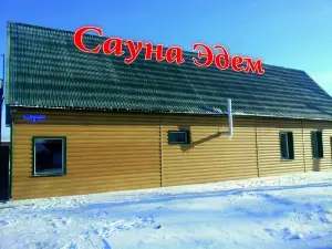 Сауна Эдем