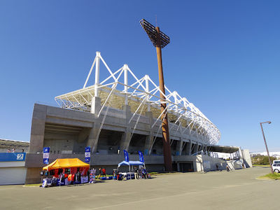 Pocari Sweat Stadium