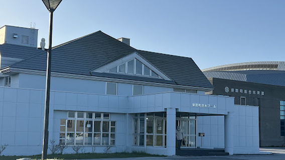 Kushirocho Onsui Pool