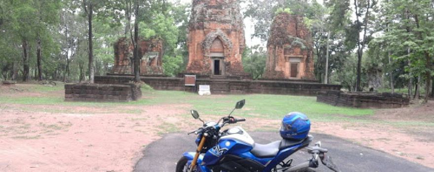Prang Ku Suantang