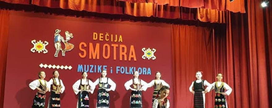 Centar za kulturu opštine Alibunar