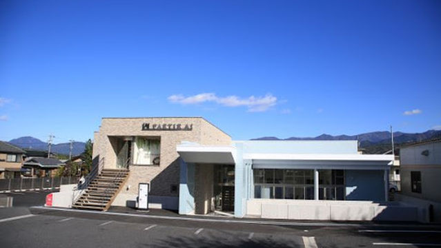 パルティールAI