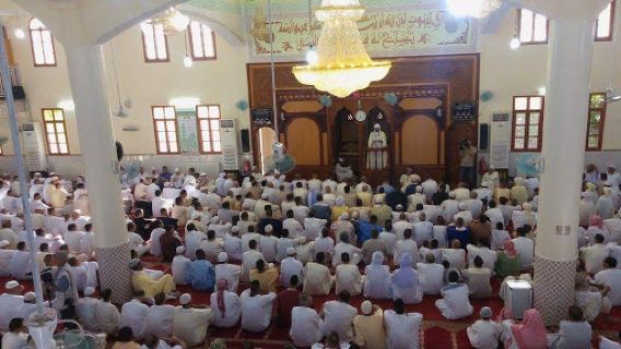 Mosque Of Ali bin Abi Talib
