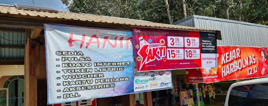 Menara BTS - Muara Samu