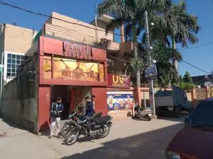 Prakash Cineplex screen-1, screen-2