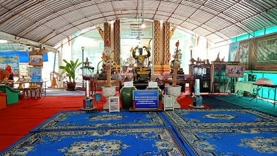 Wat Saket
