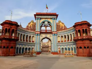 Ram mandir