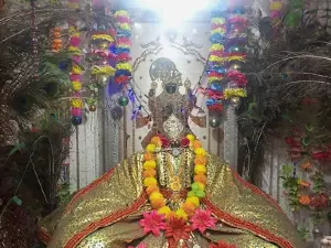 Shree keshav dev ji rasdhan
