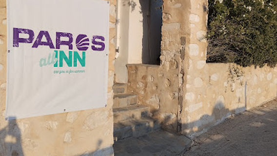 PAROS ALL INN