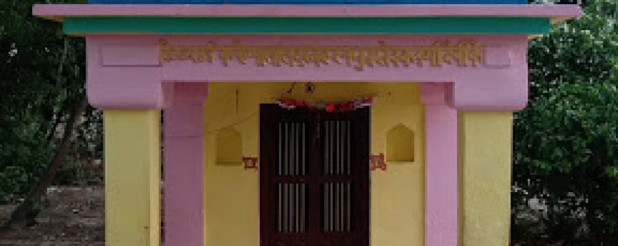 Ma Durga Temple,pure matadeen