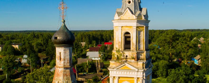 Svyatodukhovskaya Tserkov'