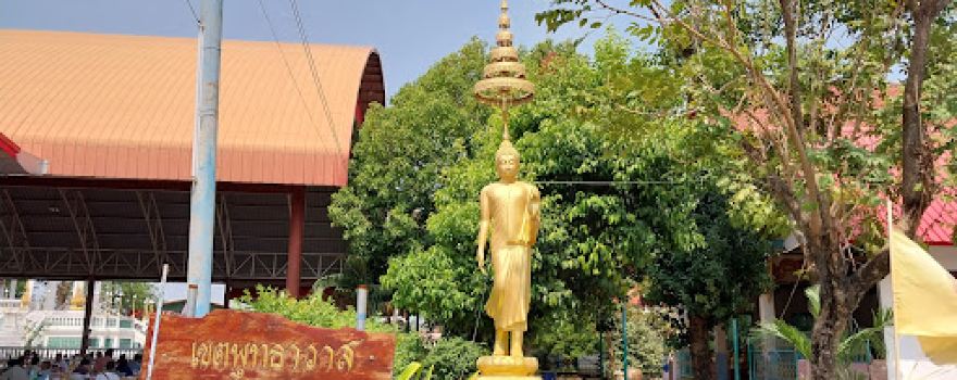 Wat Khian Lai