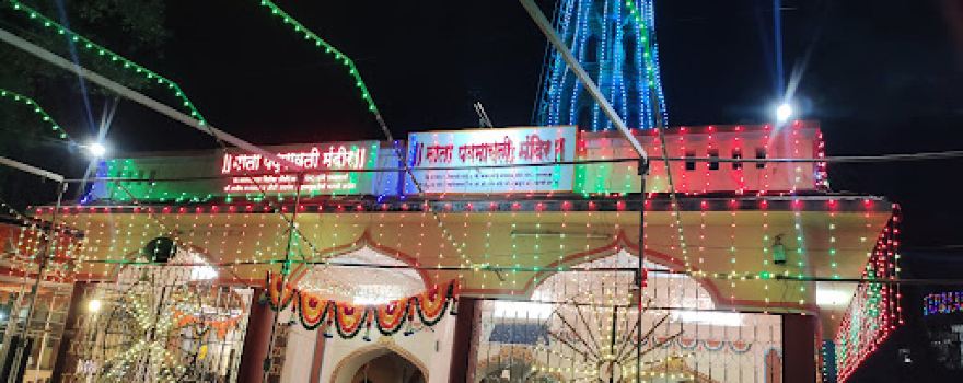 Padmavati temple