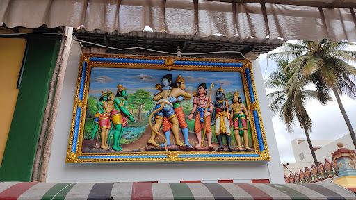 Shri Lakshmi Venkateshwara Swamy Temple