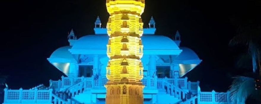 Adinath Digamber Jain Mandir