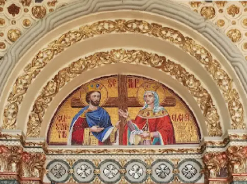 Biserica Sfinții Împărați Constantin și Elena