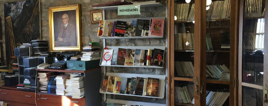 Casa de la Cultura - Sala de Exposiciones de Boltaña