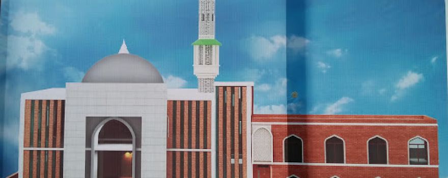 Uthali Jame Masjid