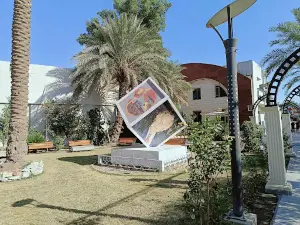Iraqi Hunting Club