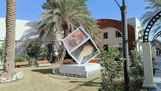 Baghdad