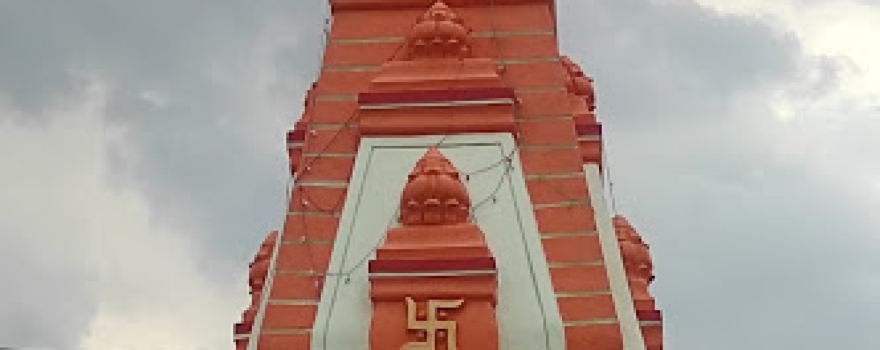Durga Mandir