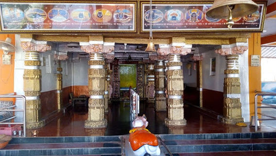 Shree Banknath Atal Darbaar Mandir