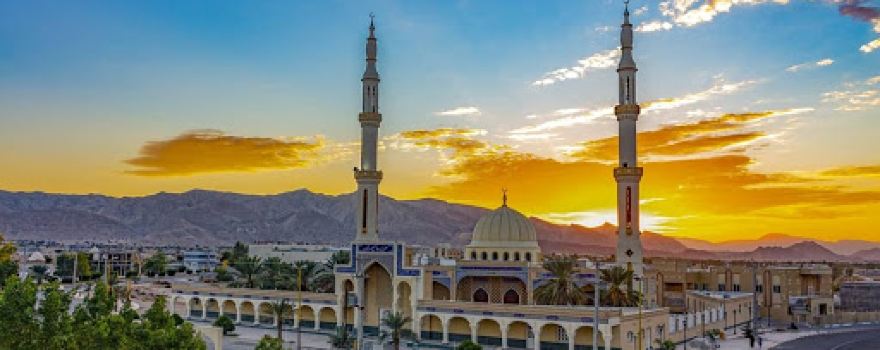 Bastak Grand Mosque