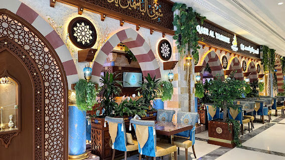 Place Vendome Mall fountain