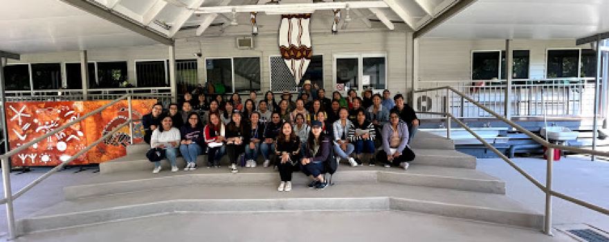 Ngutana-Lui Aboriginal & Torres Strait Islander Cultural Studies Centre