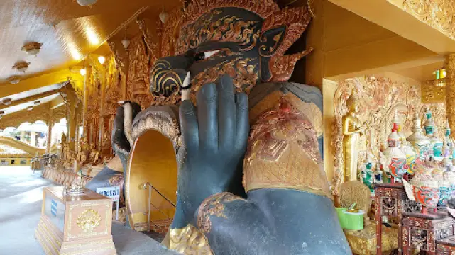 วัดใหม่สุปดิษฐาราม