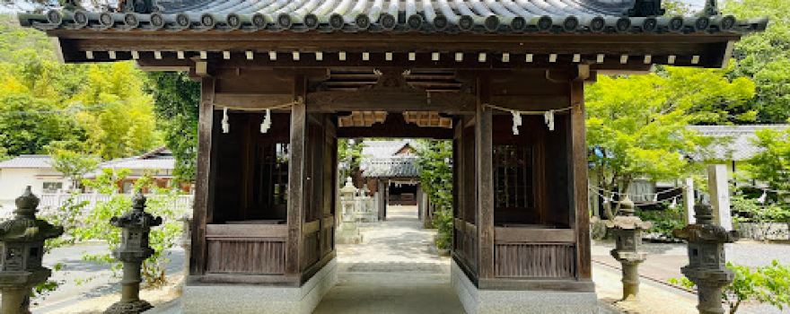 Yuga Shrine