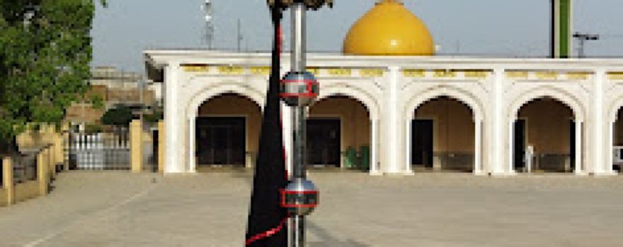 مسجدِ سادات